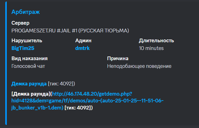 1739633345095.png