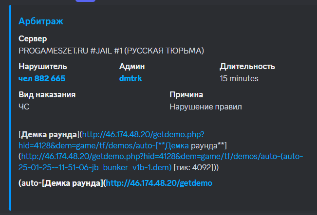 1739633374446.png