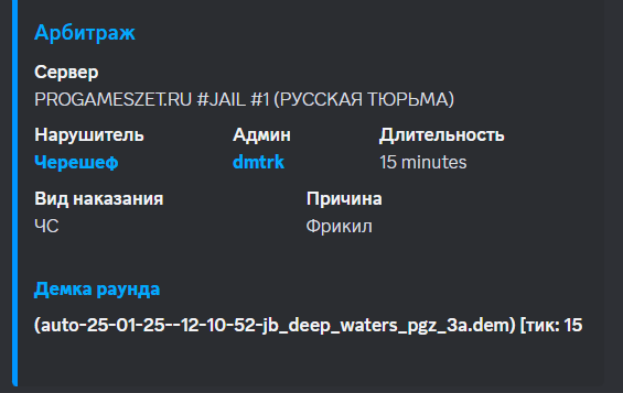1739633431463.png