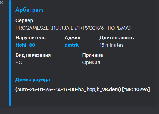 1739633938573.png