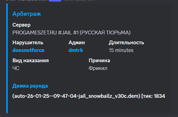 1739634034259.png