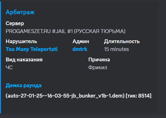 1739634466987.png