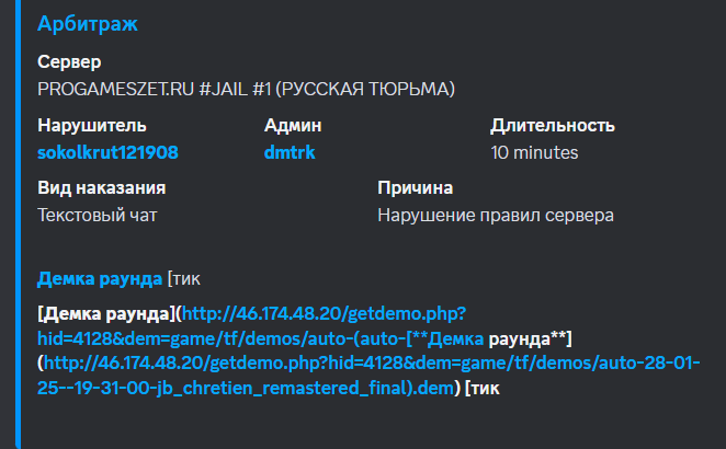 1739634495729.png