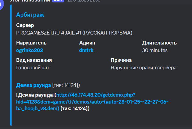 1739634519854.png
