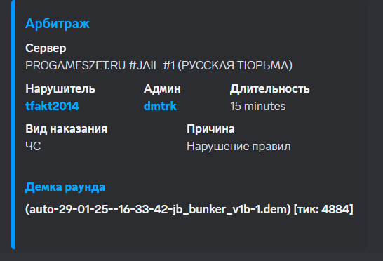 1739634544705.png