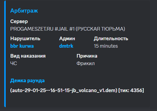1739634569441.png