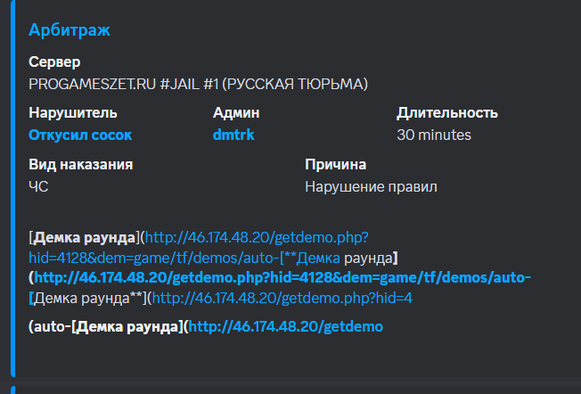 1739634629091.png