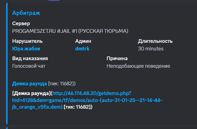 1739634653038.png