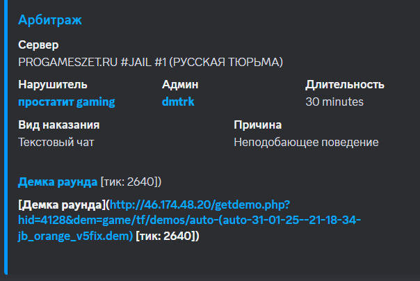 1739634708924.png