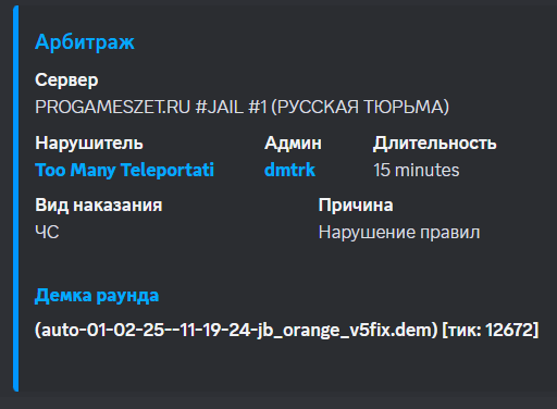 1739634735183.png