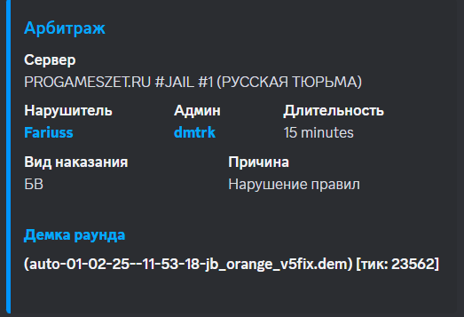 1739634774139.png