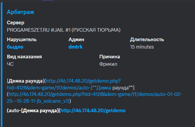 1739634822273.png
