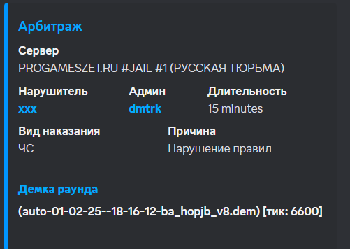 1739635077447.png