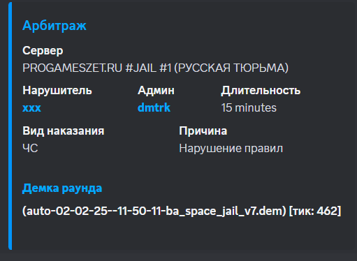1739635101897.png