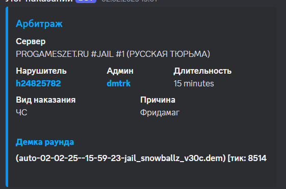 1739635124796.png