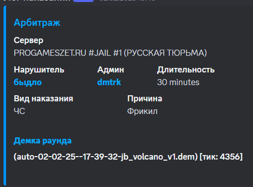 1739635146642.png