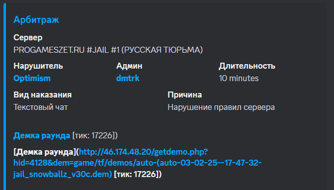 1739635168137.png