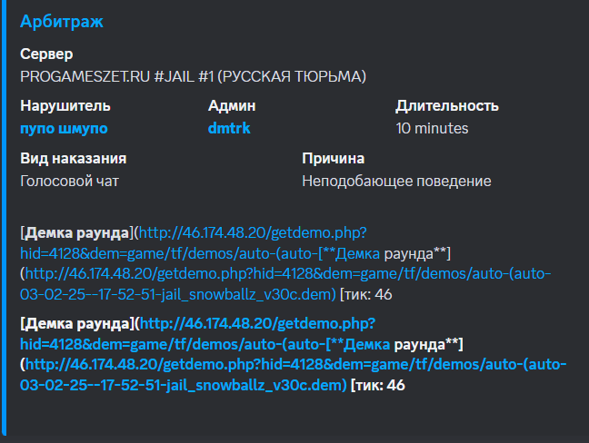 1739635189861.png