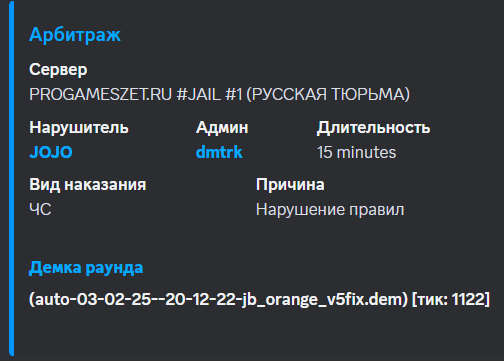 1739635256240.png