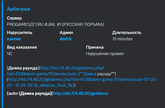 1739635279575.png