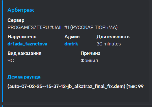 1739635312664.png