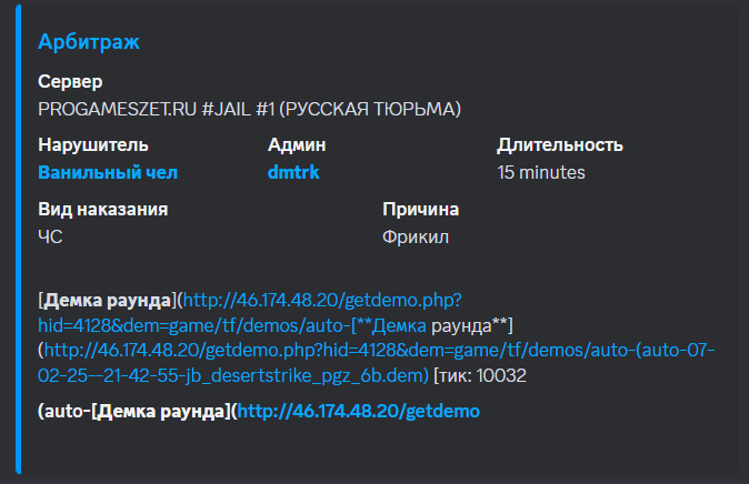 1739635333740.png