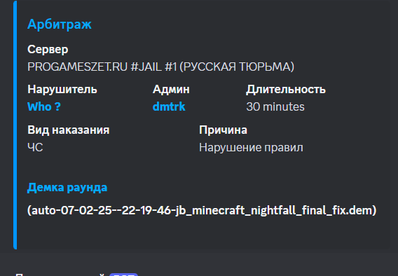 1739635388730.png