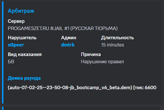 1739635411746.png