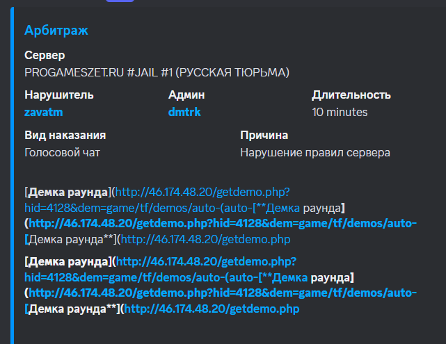 1739635436734.png