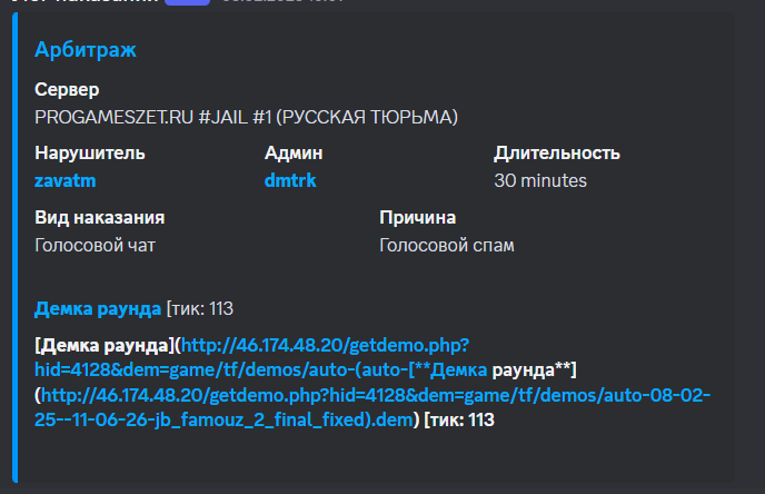 1739635494792.png