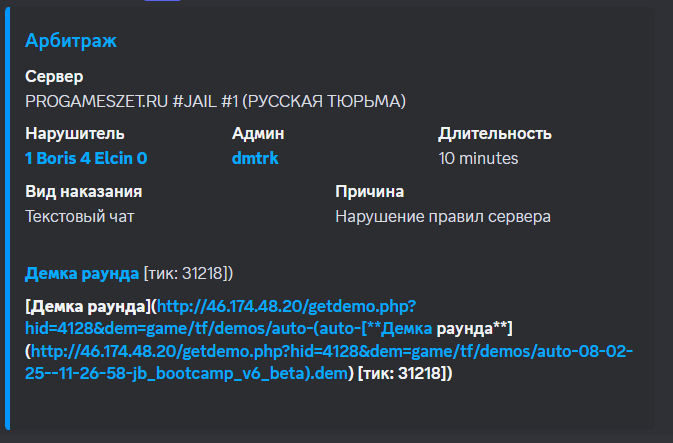 1739635516400.png