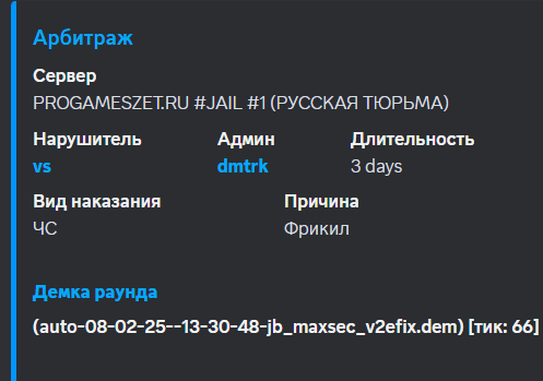 1739635542200.png