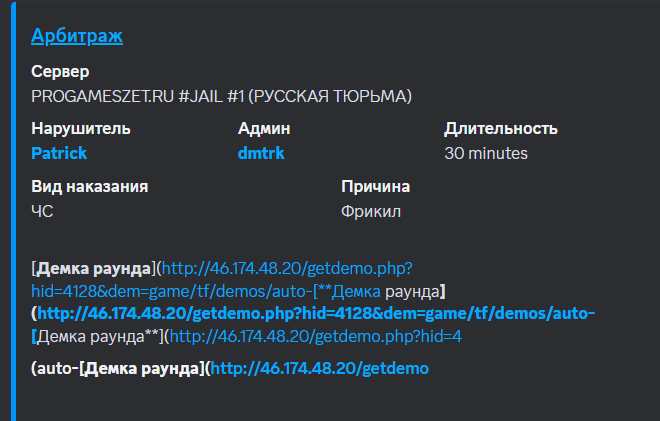 1739635564120.png