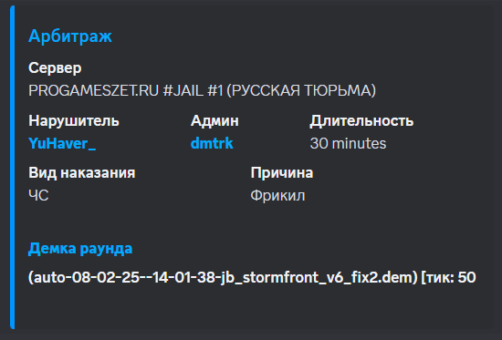 1739635585159.png