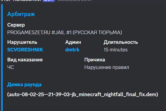 1739635838423.png