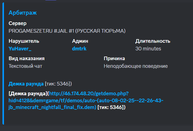 1739635861448.png