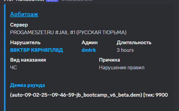 1739635924645.png