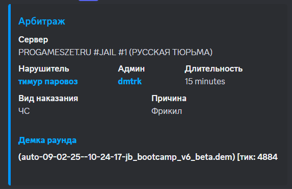1739636053103.png