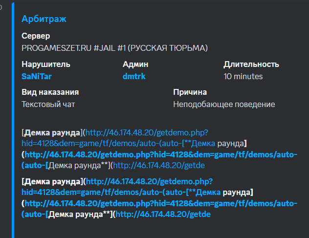 1739636094848.png