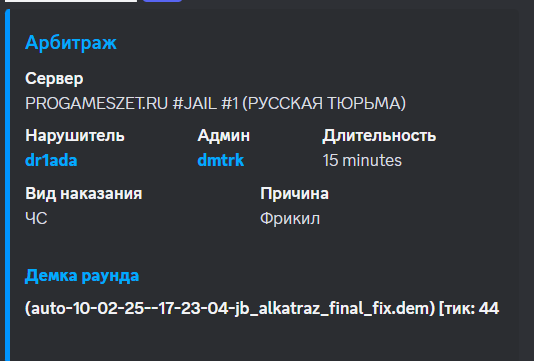 1739636656476.png