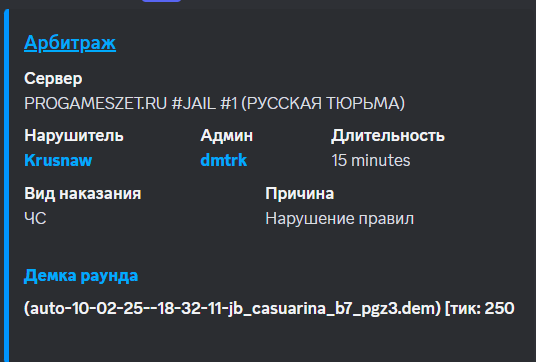 1739636677247.png