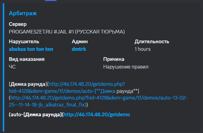1739636838463.png