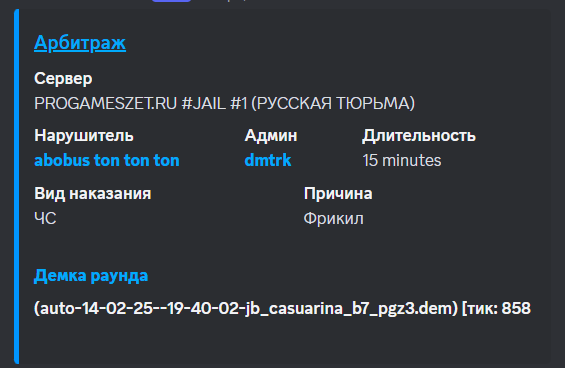 1739636951190.png