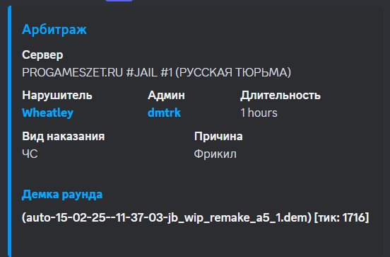 1739637004884.png