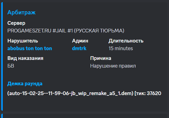 1739637026378.png
