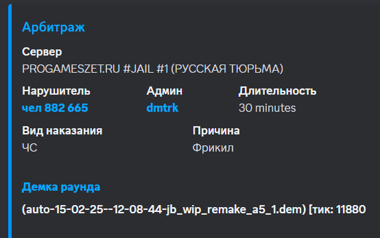 1739637053021.png