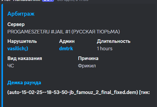 1739637091708.png