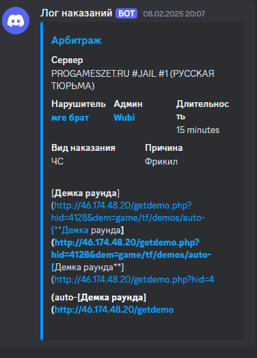 1740687660060.png