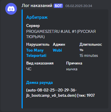 1740687684221.png
