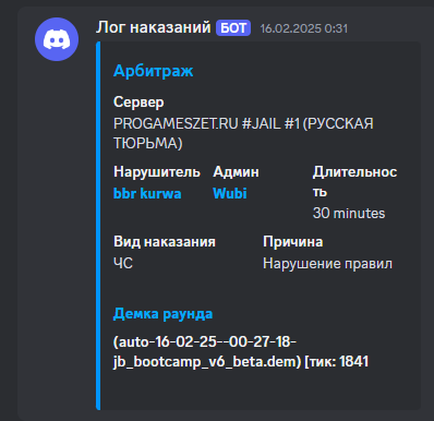 1740687736992.png